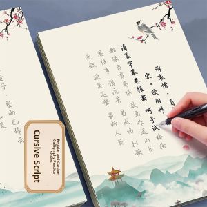 Handwriting Calligraphy Practice Sheet for Adult Beautiful Running Script