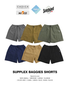 TBALLER 2025 New Mens Beach Shorts Outdoor Quick Dry Moisture Wicking Breathable Supplex Fashionable Casual Pants
