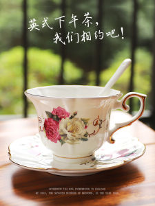 European Style Bone China Tea Cup Set Ceramic Coffee British Luxury Afternoon Tea Style Single Fine Porcelain Cup And Plate
