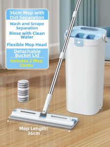 Maryya | Easy Clean Hands-free Flat Mop