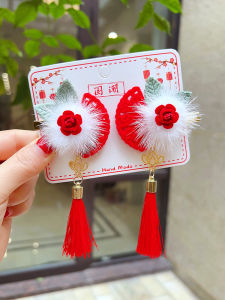 เครื่องประดับผมสไตล์จีนสำหรับเด็กผู้หญิง ปีใหม่ ขนแกะสีแดง ขนนุ่ม คลิปผม วัสดุอื่นๆ ไม่ระบุ แหล่งกำเนิด จีนแผ่นดินใหญ่