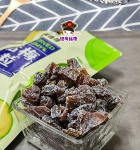 Gluttonous Gege preserved plums with sweet and sour taste seedless plum meat dried fruits candied fruits dried plums pregnant womens leisure internet famous snacks