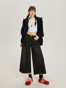 High Waist Loose Fit Straight Leg Jeans Womens 2025 Spring Summer New Style Wide Leg Slimming Vintage Seven-Foot Jeans