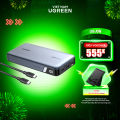 Bộ pin sạc dự phòng 25000mAh/20000mAh 145W/100W UGREEN | Cổng sạc nhanh USB-C | 3 cổng | Màn hình kỹ thuật số | Bảo hành 18 tháng 1 đổi 1 | 90597A 25188. 