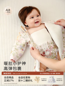 Pure Cotton Baby Belly Warmer Autumn Winter Warmth Cordon Infant Toddler Tummy Protector Cozy Belly Wrap for Babies And Toddlers