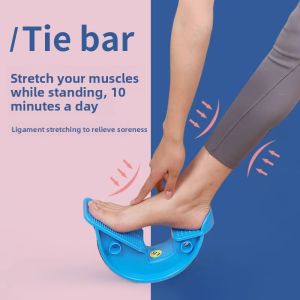ZHONGLIANG | Yoga Stretch Leg Slimming Board Positioner