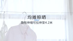 Wall Mount 4.2 meter Clothes Hanging Rope Drying Rack Double Rope Invisible Telescopic Clothesline Stainless Steel Clothes Hanging Rod