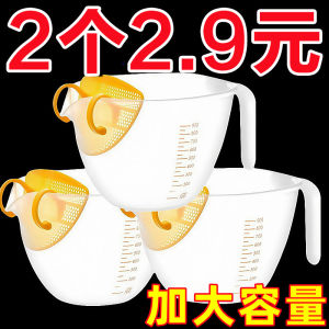 Bát Lọc Đa Năng Theo Cấp Độ Thực Phẩm Chén Đong Đo Nấu Ăn Máy Trộn Trứng Nước Cốt Trái Cây Lưới Rây Bát Tráng Men