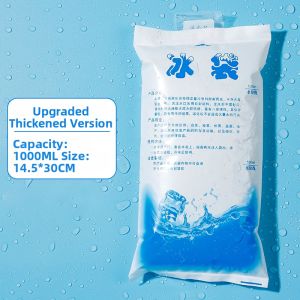 TAFUMAN | Self-Sealing Reusable Cooling Ice Bag