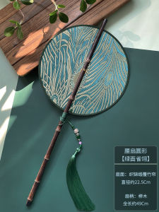 Large Bamboo Handle Fan Woven Silk round Shape Retro Style Hanging Waist Fan Handmade Craft Fan for Daily Use in China