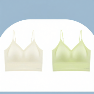 MsPai | Anti-Droop Seamless Lightweight Thin Chest-Reducing Bra