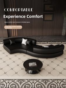 HSMJ | Black S-Shaped Sofa