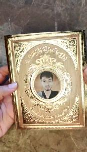 Paket 80 Buku Yasin dan Tahlil 128 halaman + Photo Hvs + 2 sisipan Untuk Keluarga yang ditinggalkan