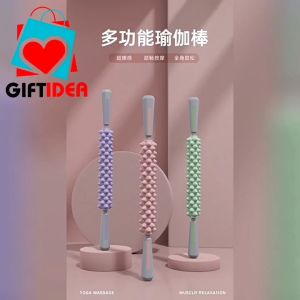 🔥SG LOCAL Seller🔥 Yoga Massage Stick Mace Massage Roller  Calf Muscle Relaxation Artifact Roller Rolling Thigh Mace