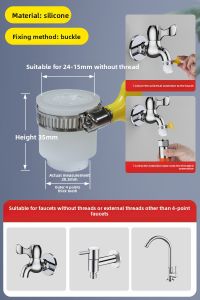 YALANDENG | Anti-Splash Extendable Water Hose with Universal Joint