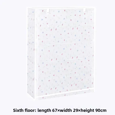gumahus | Dust-Proof Sun-Protective Shoe Rack Cover