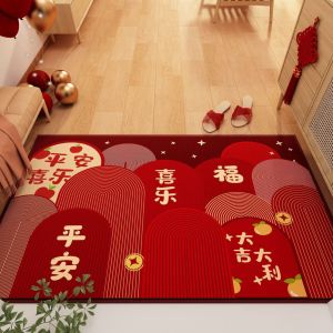 New Year Entry Doormat Non-Slip TPR Backing Floor Mat Dirt Resistant Quick-Dry Washable Carpet Bathroom Floor Mat Absorbent Housewarming Carpet