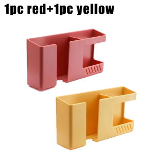 2 In 1 Wall-mounted Mobile Phone Remote Control Storage Box Multifunctional Punch-free Storage Rack Wall Debris Storage Holders