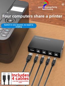 Gzvich | Multi-device USB Sharing Hub 4 Ports