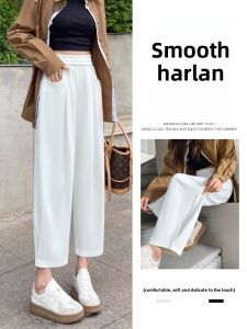JIANGLU | Slim Fit Suit Pants For Women Casual High Waist Harlan Loose Slimming Dad Pants Spring Autumn New Style Streetwear Polyester Spandex