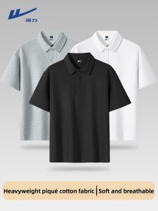 Warrior | New Mens Polo Shirt 2026 Summer