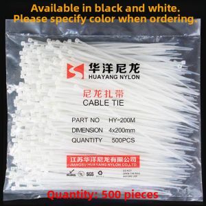 FEIZHUXIANSEN | Self-locking Nylon Tie 4*200mm