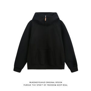 WUKONGYOUHUO | Áo Hoodie Nửa Kéo Vintage