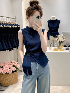 Shalldoer | Áo Sơ Mi Dáng Dài Eo Thắt Nơ Dành Cho Người Mập