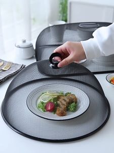 Modern Style Iron Net Food Cover / Round Shape Food Cover / Food Cover 30CM/35CM/40CM Penutup Makanan / Tudung Saji