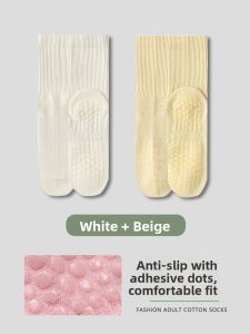 JIAZINI | Womens Yoga Pilates Non-Slip Sports Socks Mid-Calf Indoor Sports Floor Socks Summer Long Tube Socks Breathable Cotton Blend