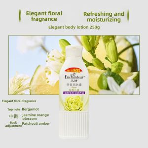Enchanteur | Long-lasting Fragrance Anti-itch Moisturizing Body Lotion