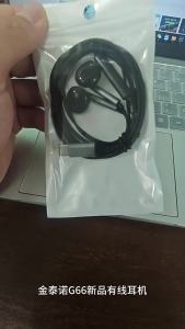 Linjn Tai nghe khử tiếng ồn 3.5mm/Type-C Tai nghe có dây tai nghe có dây bass HiFi Tai nghe có dây tai nghe mic âm thanh nổi có dây