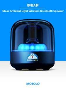 MANTUOLUO | Doraemon Bluetooth Speaker Gift for Girls