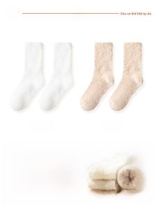 JINGCHI | Tất ấm mùa đông dày lót lông marten giữa bắp chân Tất ấm cho bé gái Tất ngủ Tất lông thú trên sàn Tất nylon đơn giản