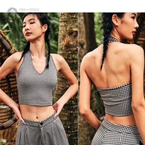 2024 Women's Sports Halter Top Vest & Quick Dry Fitness Outfit Yoga Set
