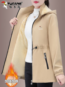 TUCANO Womens Mid-Length Fleece Lined Thickened Jacket Spring 2025 Korean Style Commute Long Sleeve Zipper Hooded Coat