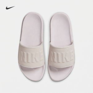 Nike | Comfort Cushioning Slippers