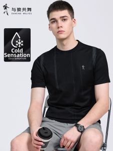 Cool Feeling Mens T-shirt Round Neck