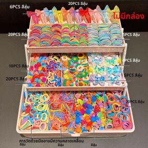 ชุดเครื่องประดับผมสำหรับเด็กผู้หญิง 620 ชิ้น ชุดกิ๊บติดผมรูปผีเสื้อหลากสีสัน แฟชั่นทันสมัย พร้อมยางรัดผมสำหรับมัดผมทรงหางม้าในชีวิตประจำวัน