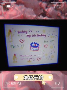 Bestella💗COD Selamat Ulang Tahun Suasana Lampu Dekorasi Pesta Latar Belakang Perempuan Pemotretan Suasana Proyektor/Baterai Tidak Termasuk proyektor video Proyektor kecil