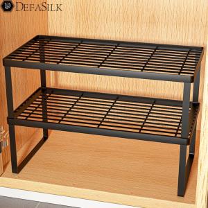 Besee | Multifunctional Kitchen Storage Rack