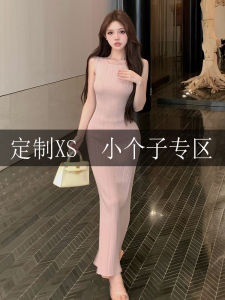 Summer Pure Texture Sensation Sleeveless Dress Gentle Body Shape Highlighting Slim Fit Long Skirt High Waist Korean Style Commute
