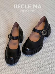 MASHUJIA | Comfortable Retro Thick-soled Mary Jane Shoes High Heels