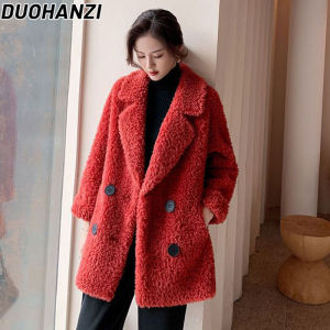 DUOHANZI เสื้อแจ็คเก็ตผ้า M-4XL กำมะหยี่ขนนู้แฟชั่น สไตล์เกาหลี, ทรงยาว, ดูดี แกะ ขน บู รูปแบบกระจาย คุณสมบัติของผ้าวูลผสมบุซับในกันลม กับคลุม หรือเป็นโค้ทก้สวยเก๋ แกะ ขนแกะ รูปแบบ จะใส่เป็น ด้วย DUOHANZI