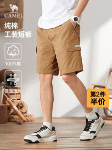 กางเกงขาสั้นผ้าฝ้ายแท้แบรนด์ Camel สําหรับเยาวชนกางเกงคาร์โก้ลําลองหลวมพอดีขาตรงสวมใส่ฤดูร้อน