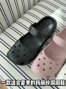 BAIMUQINGCHEN | Non-slip Ballet Style Womens Sandals