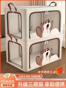 Large Capacity Clothing Storage Box Fabric down Jacket Organizer Household Wardrobe Storage Box Neatly Arrange Your Clothes