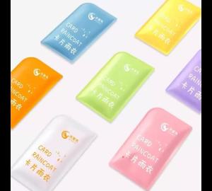 1pcs Portable Disposable Raincoat for Adults Outdoor Thickened Card Raincoat Pockets Compression Travel Gear Hiking and Cycling