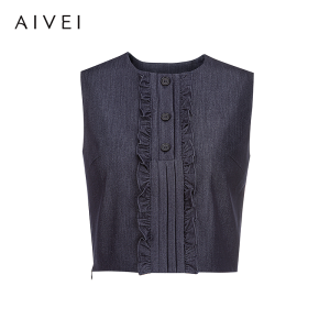 AIVEI | Spring College Sweet Style Ruffled Denim Vest