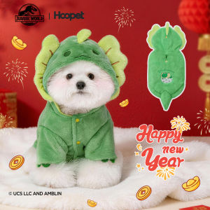 HOOPET | Dog Dinosaur Costume Winter Warm Coat